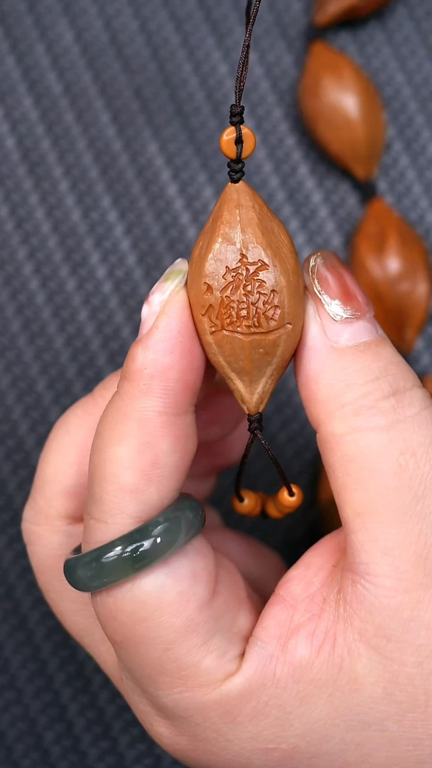 手串/手链橄榄核传****乐招财进宝