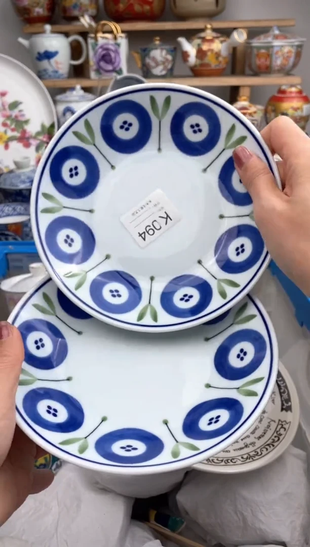 【闪购商品】瓷片094默认微瑕，看清尺寸品相再拍