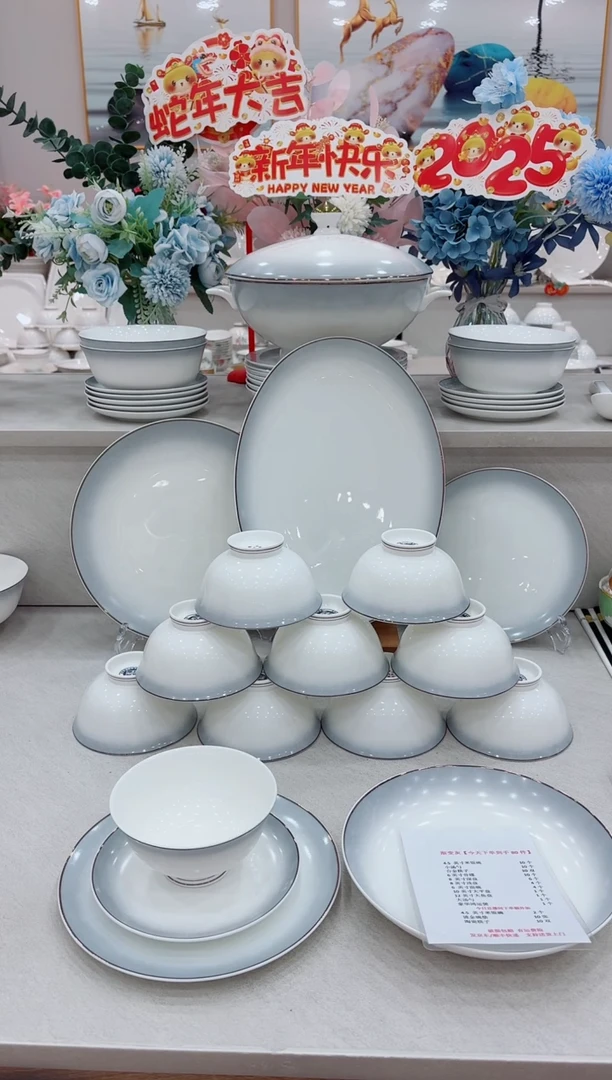 【闪购商品】碗渐变灰单独一个鱼盘