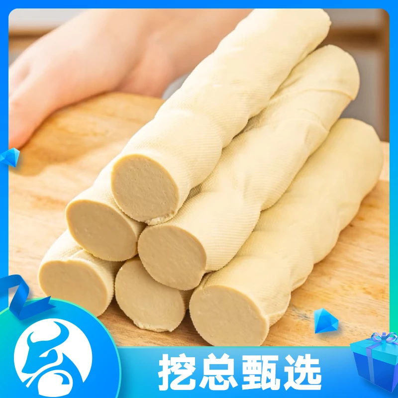 【挖总甄选】老卤素鸡