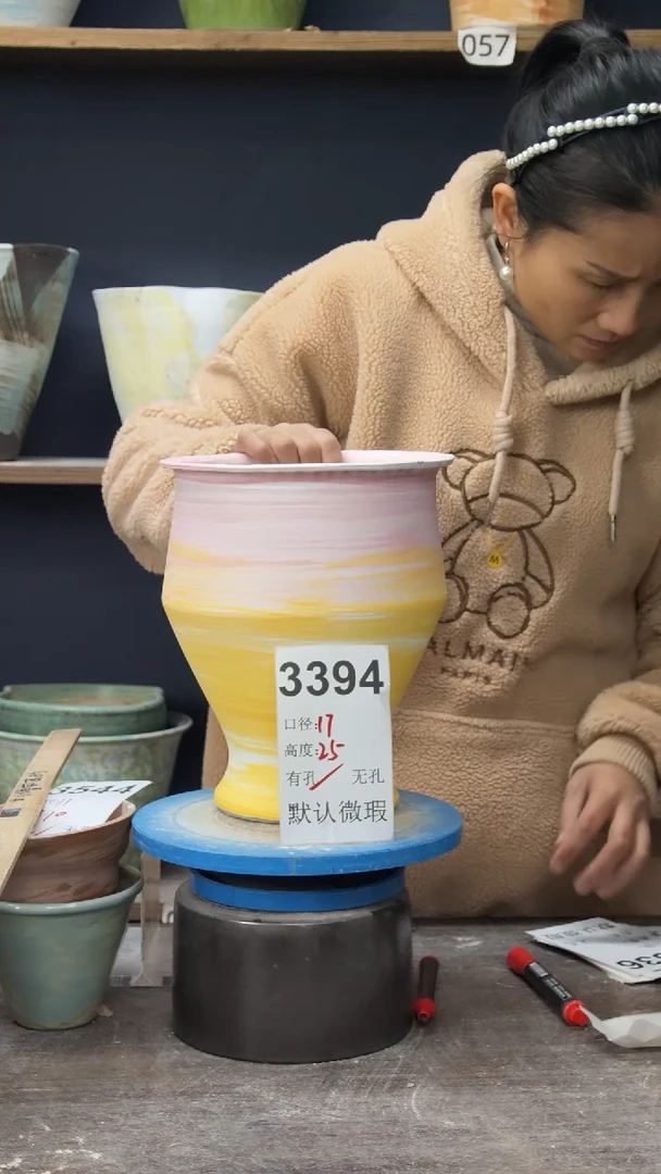 景德镇花盆默认微瑕3394