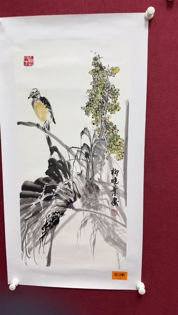 国画柳晓叶书画精品