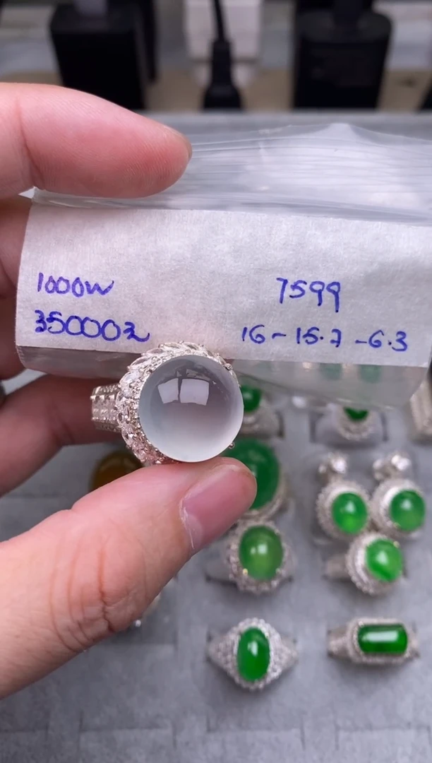 未镶嵌定制翡翠白冰