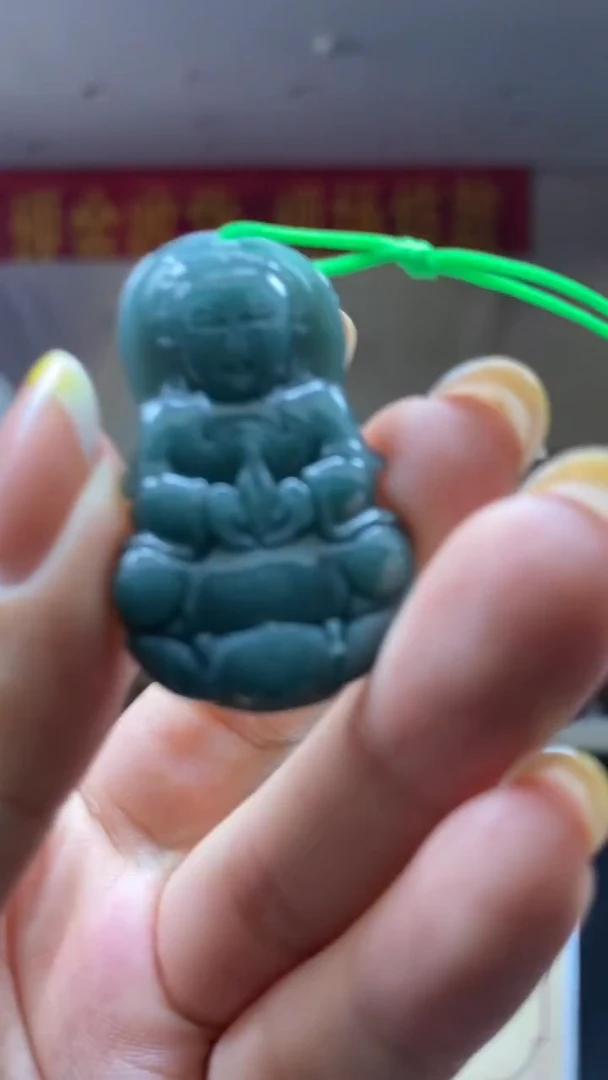 未镶嵌定制翡翠********506
