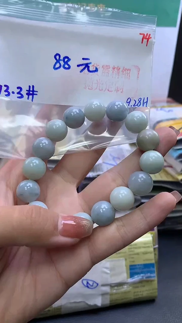 未镶嵌定制翡翠毛货需精细抛光+74多样挂件发1+88元