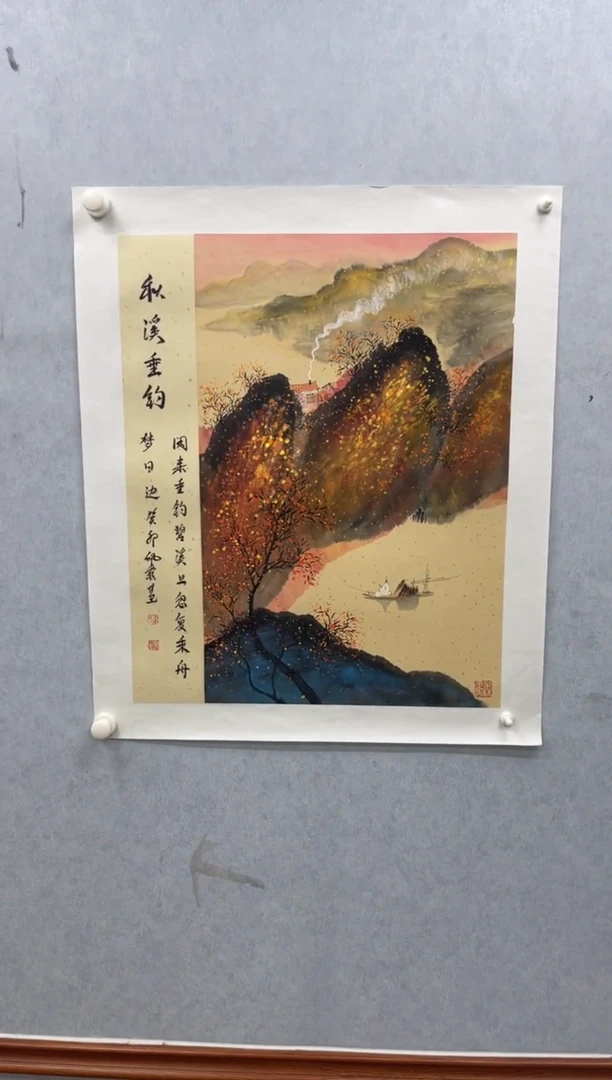 国画武佩霞-绘画作品-28