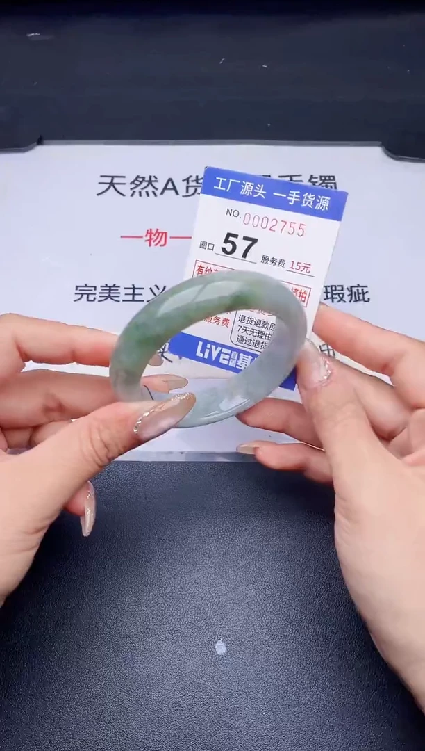 未镶嵌手镯翡翠翡翠手镯未镶嵌