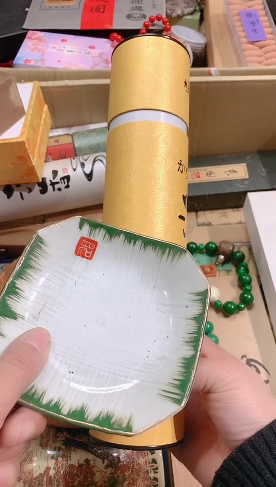 【闪购商品】瓷器默认链接一物一拍