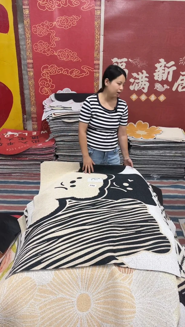 不退不换丝圈瑕疵地垫100*120cm003