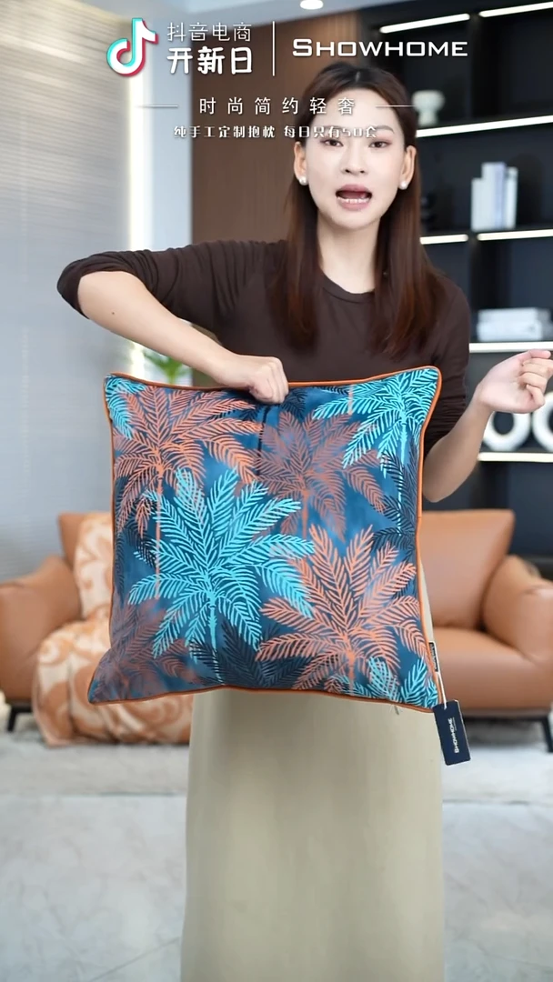 枫叶图案50X50带芯