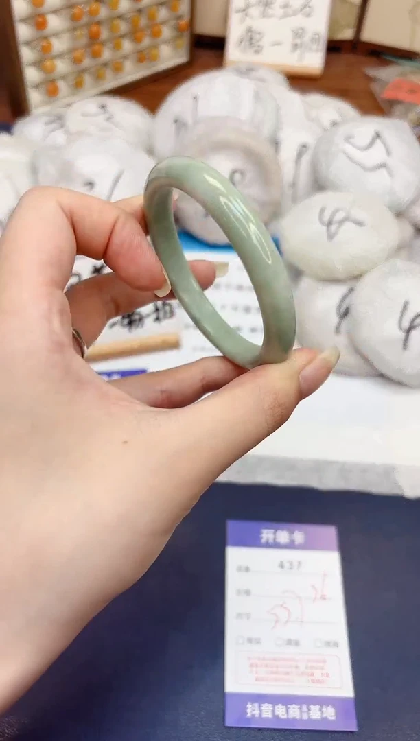 石英质玉手镯未镶嵌437-翠玉-圈口55