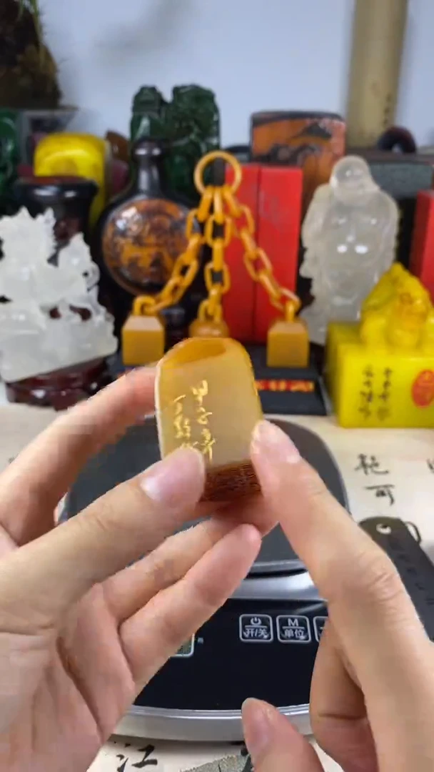 寿山石印石35寿山石