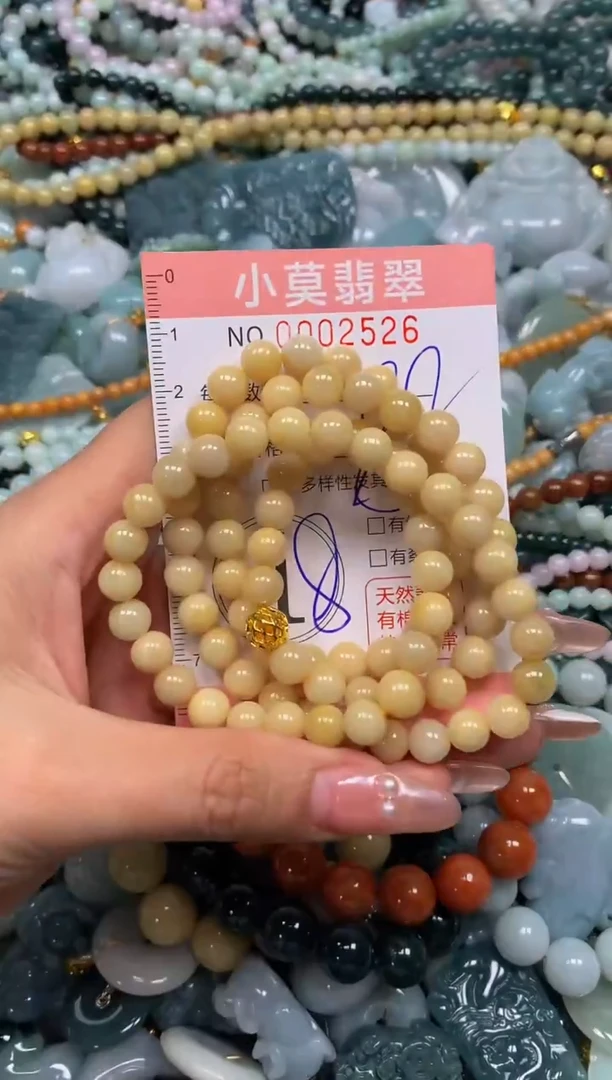 颈饰未镶嵌翡翠闪购002526