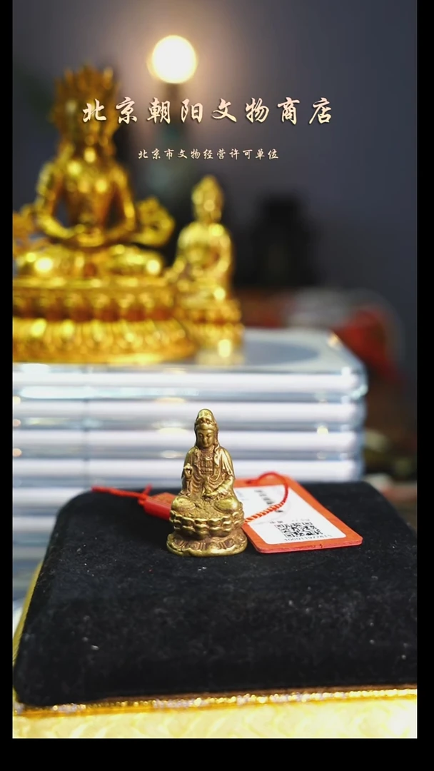 铜J***G带证书----1291