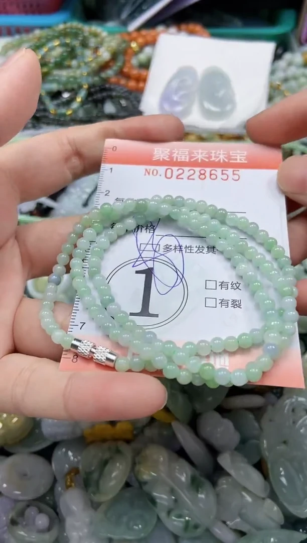颈饰未镶嵌翡翠闪购0228655