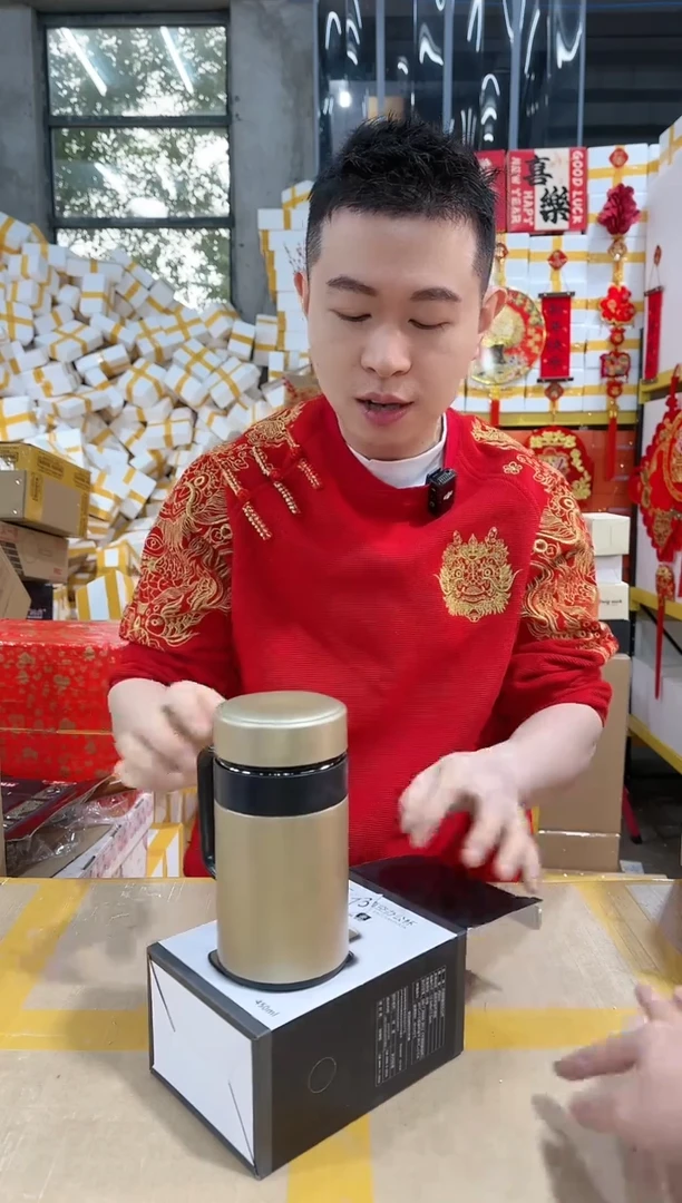 【闪购商品】NS-D73