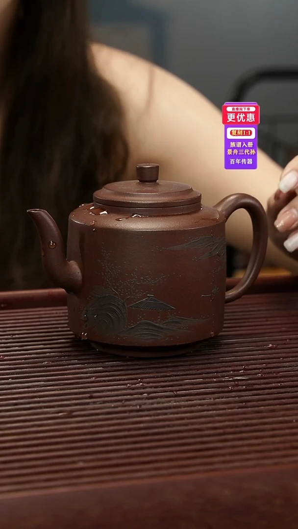 茶壶紫砂紫砂壶紫砂壶