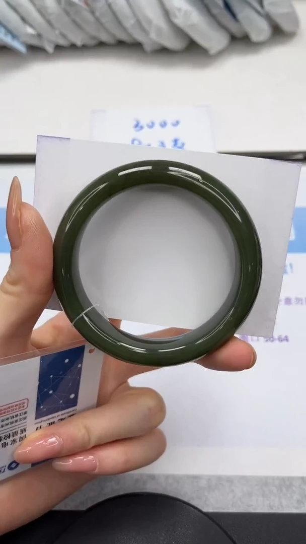 未镶嵌手镯和田玉V23-56.2