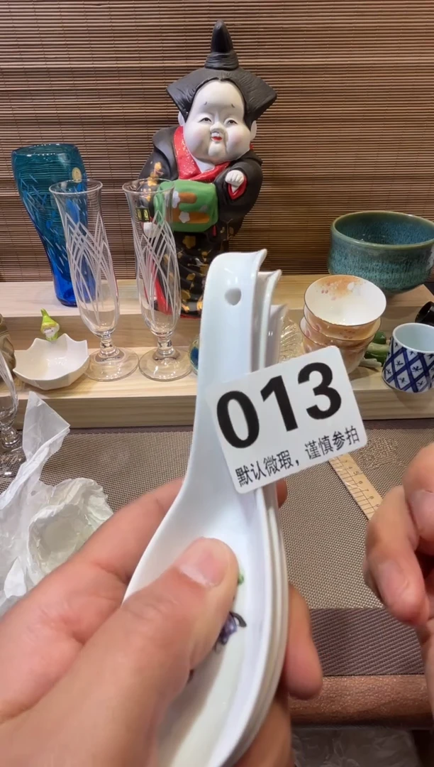 【闪购商品】陶瓷陶瓷陶瓷陶瓷陶瓷