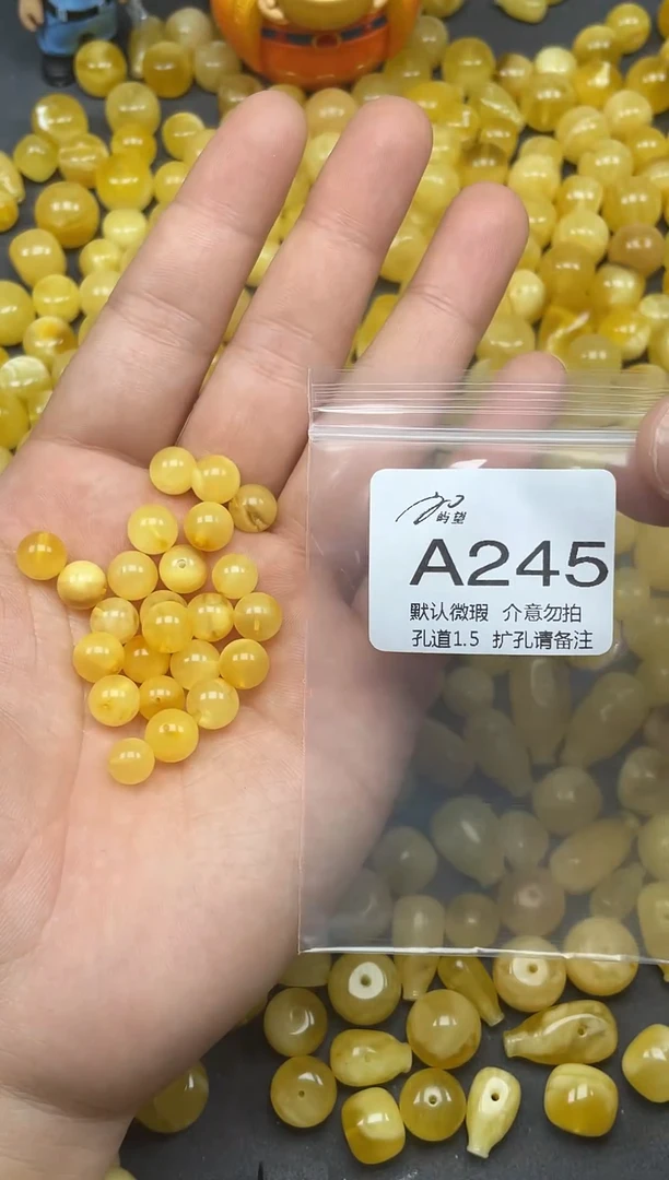 未镶嵌蜜蜡珠宝奇石《屿望珠宝二店》天然蜜蜡