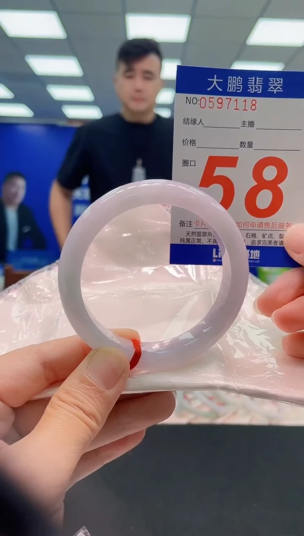 未镶嵌手镯翡翠AAAAAAAAAAAAAAAAAAAAAAAAAAA