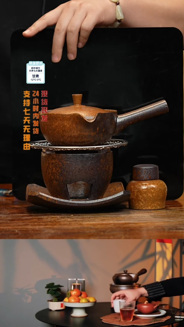 【闪购商品】紫砂茶壶八戒茶器-古法柴烧