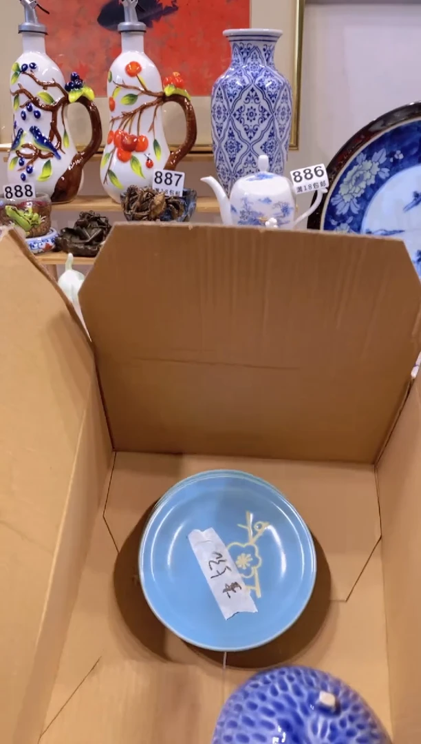 瓷器陶瓷茶具工艺品