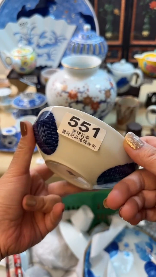 【闪购商品】瓷片开心快乐每一天