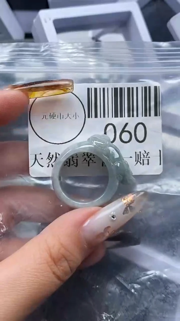 吊坠(不含链)未镶嵌翡翠060