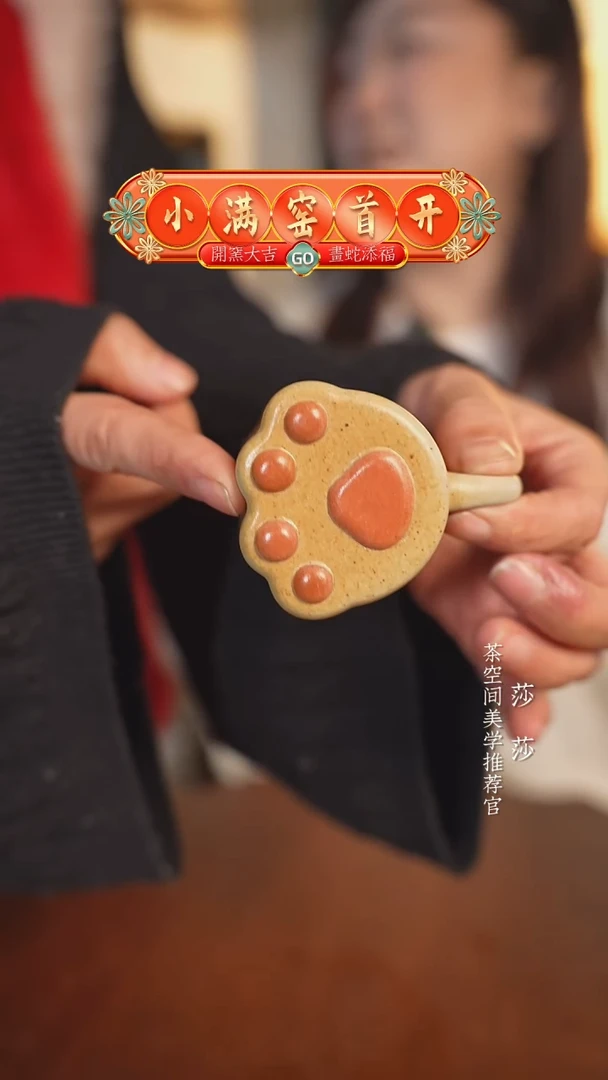 【闪购商品】毛抓杯毛抓杯毛抓杯毛抓杯毛抓杯毛抓杯