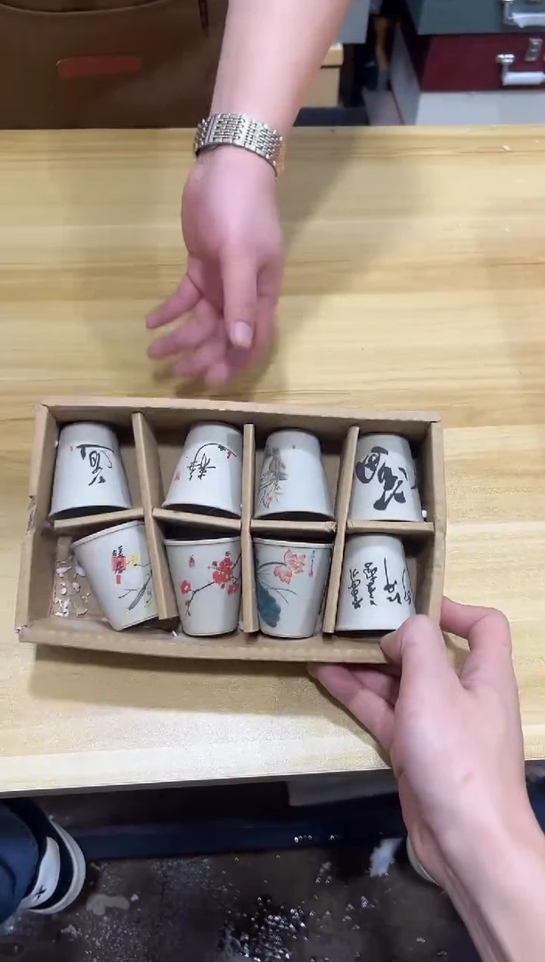 瓷片其他其他其他闪购链接