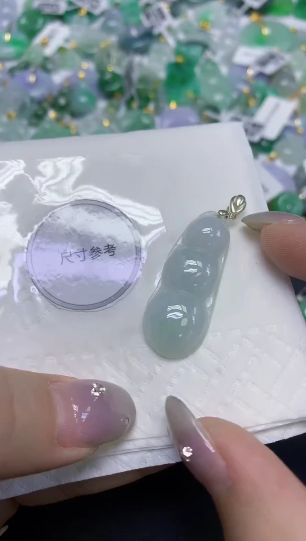 颈饰未镶嵌翡翠天然缅甸翡翠A货百元以上9元证书费自理