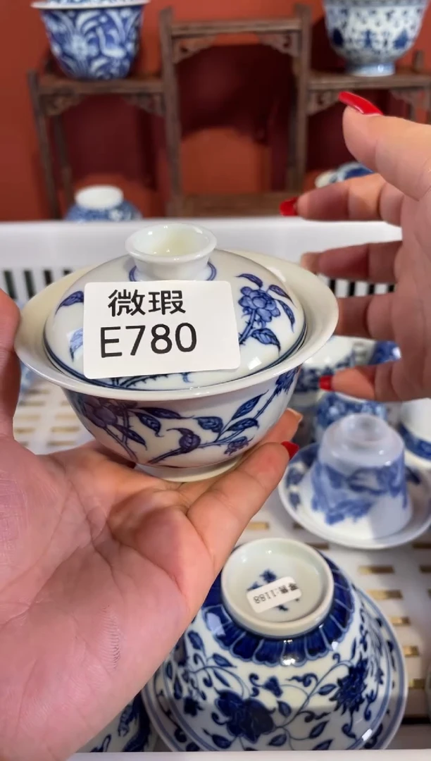 瓷片景德镇手工手绘陶瓷微瑕E780