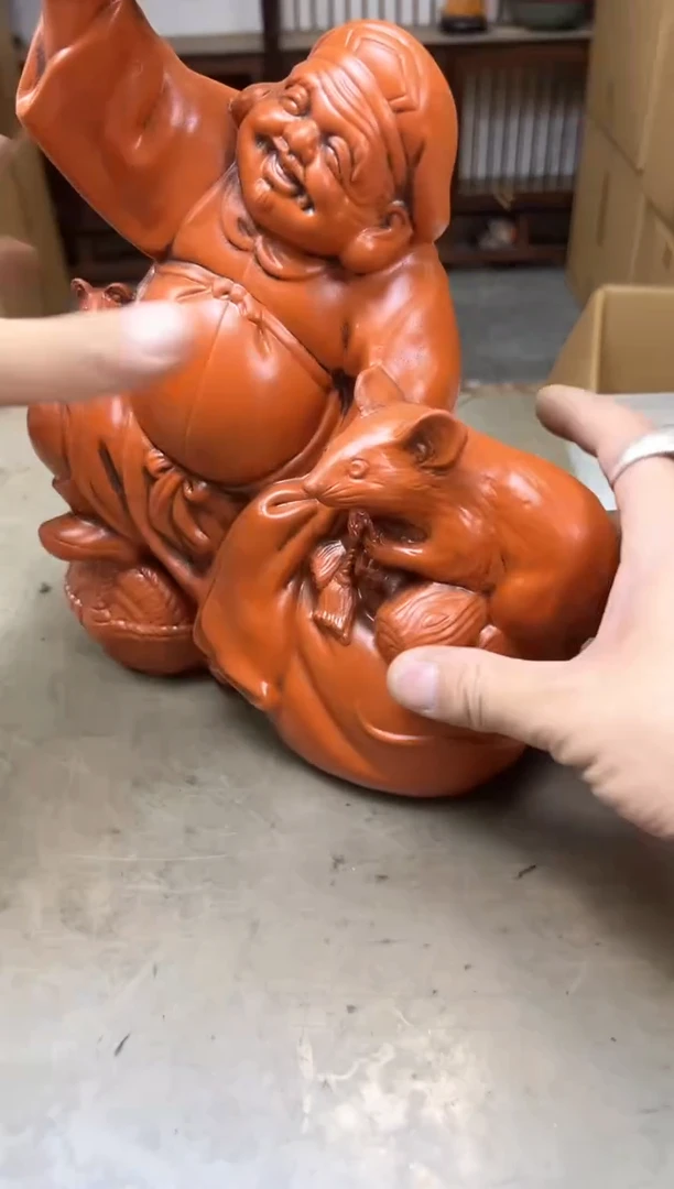 瓷片481聚宝缘优品精选