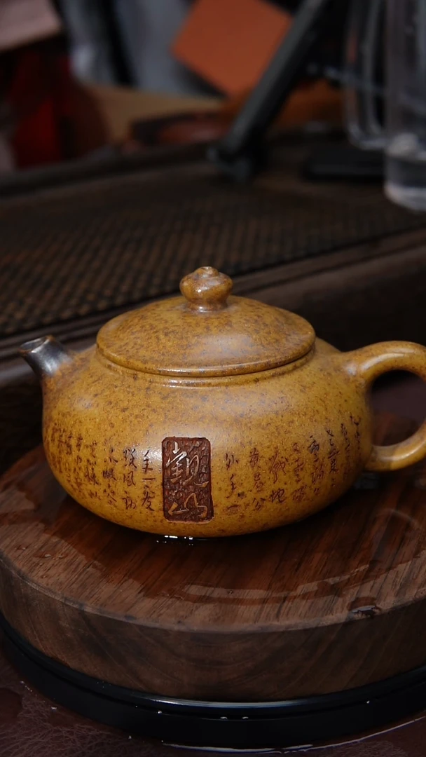 【闪购商品】紫砂茶壶寒江黄段刻绘柴烧紫砂壶