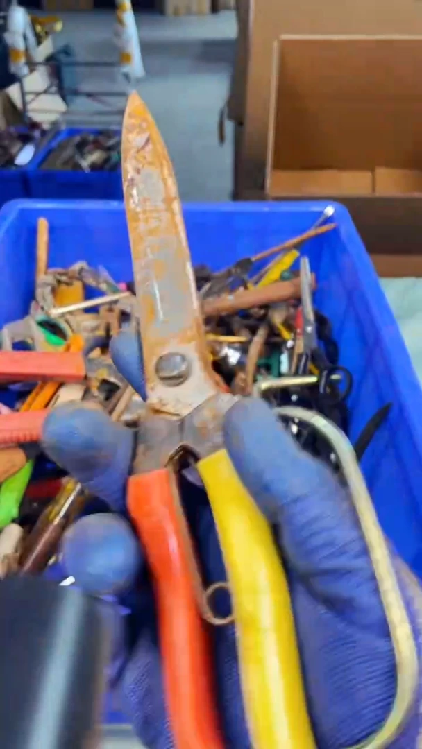 王***库万物阁回流工具啊啊