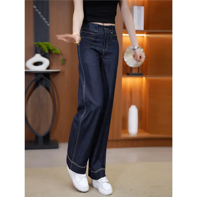 拉夏贝尔高腰牛仔阔腿裤女夏季薄款2025新款垂感显瘦直筒裤