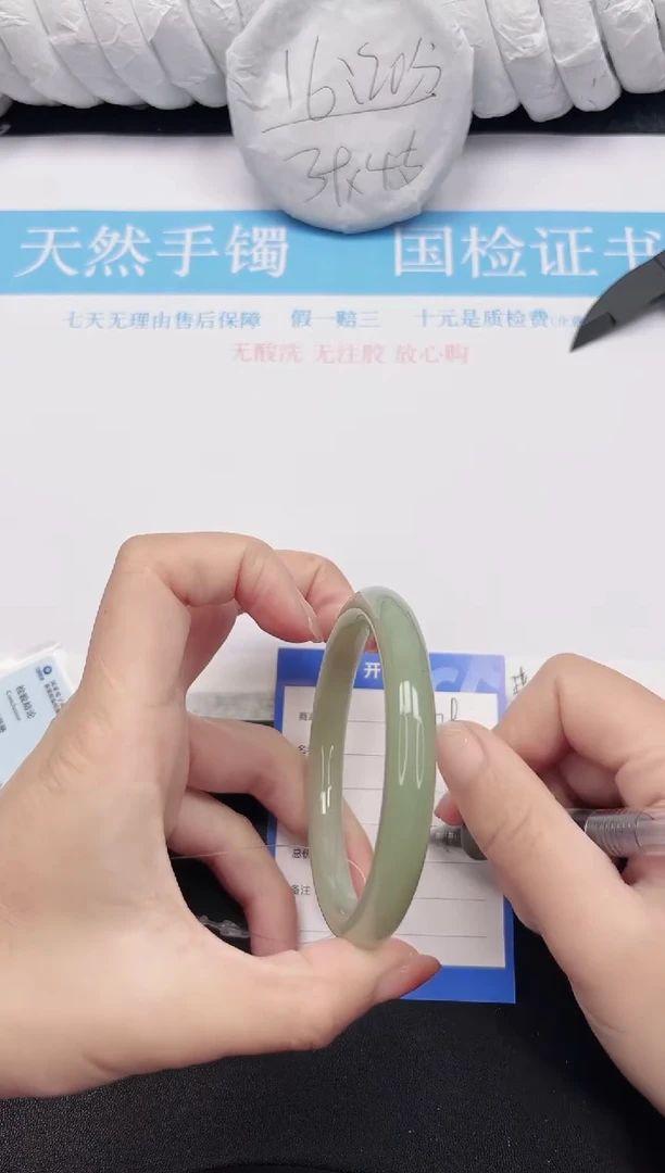 未镶嵌手镯石英质玉129-62.5DY