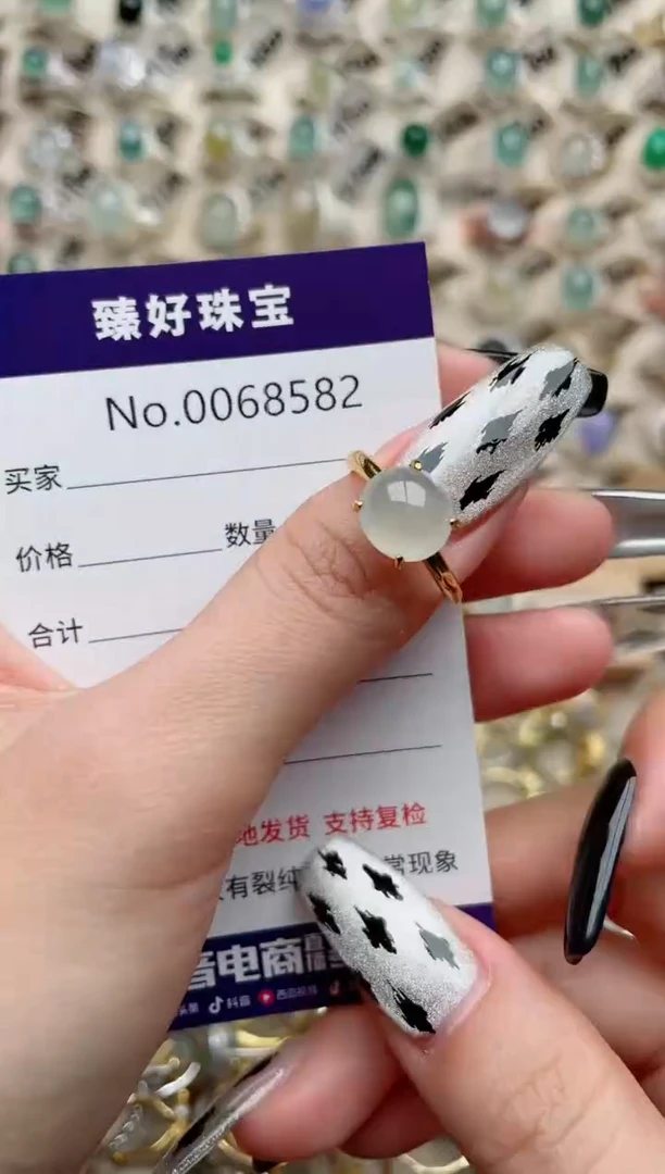 【闪购商品】翡翠戒指银S925镶嵌...........