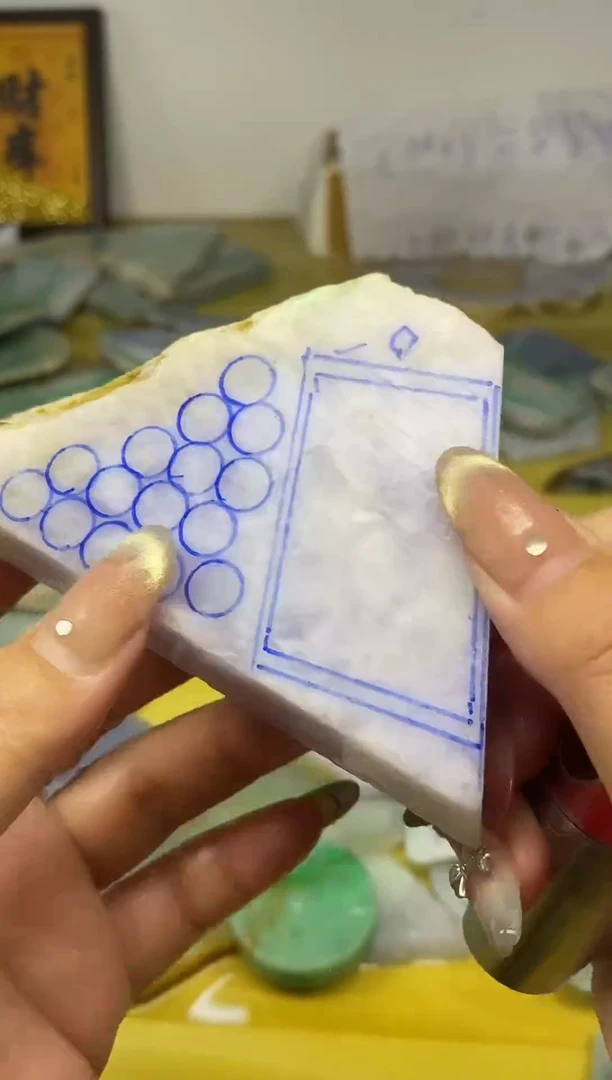 散珠翡翠天然缅甸翡翠A货510