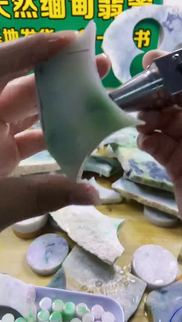 裸石翡翠天然缅甸翡翠35