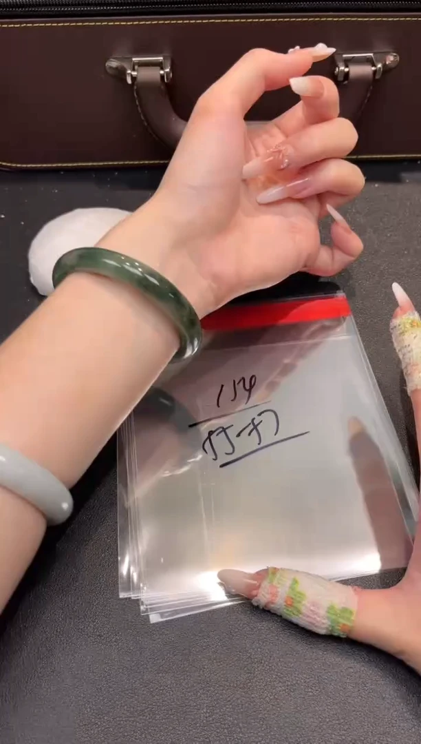 一物一拍编号--154