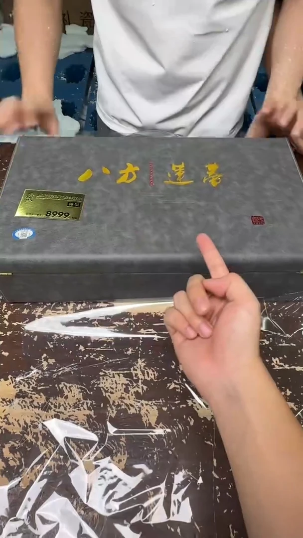 【闪购商品】八方莲蒂高端汝窑茶具套组送礼佳选@@@@@@@@@@@@
