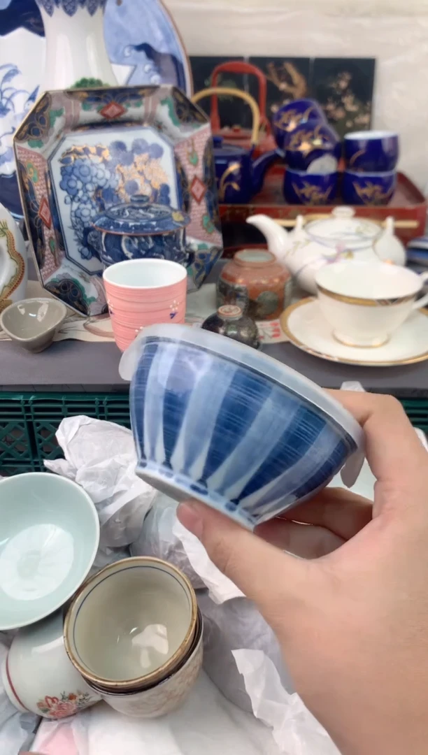 【闪购商品】瓷片茶杯酒杯茶盏