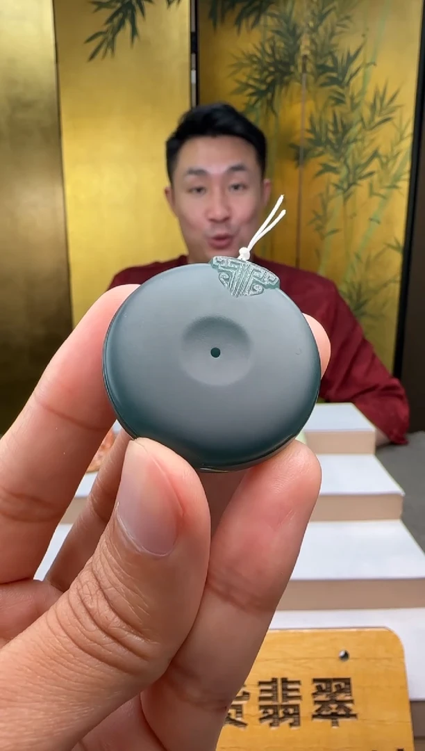 颈饰未镶嵌翡翠用****58466684