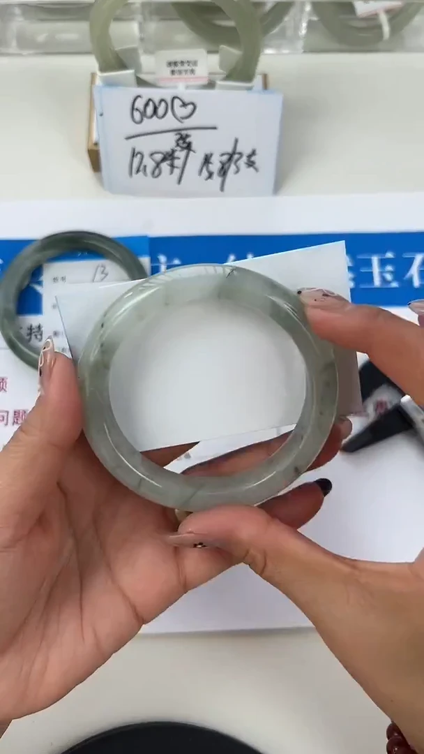 未镶嵌手镯石英质玉14-59/60