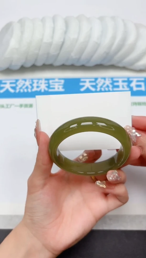 未镶嵌手镯石英质玉220-56.6