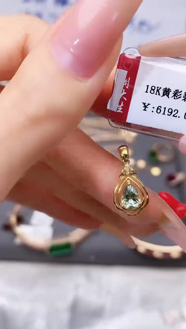 颈饰18K金镶嵌碧玺-专柜-