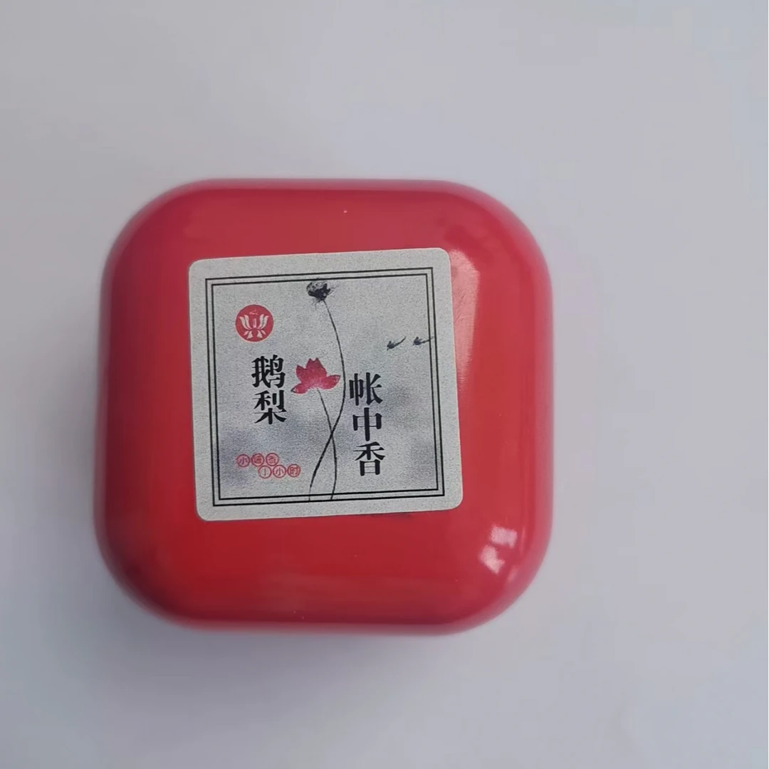 【盘香】古法非遗合香