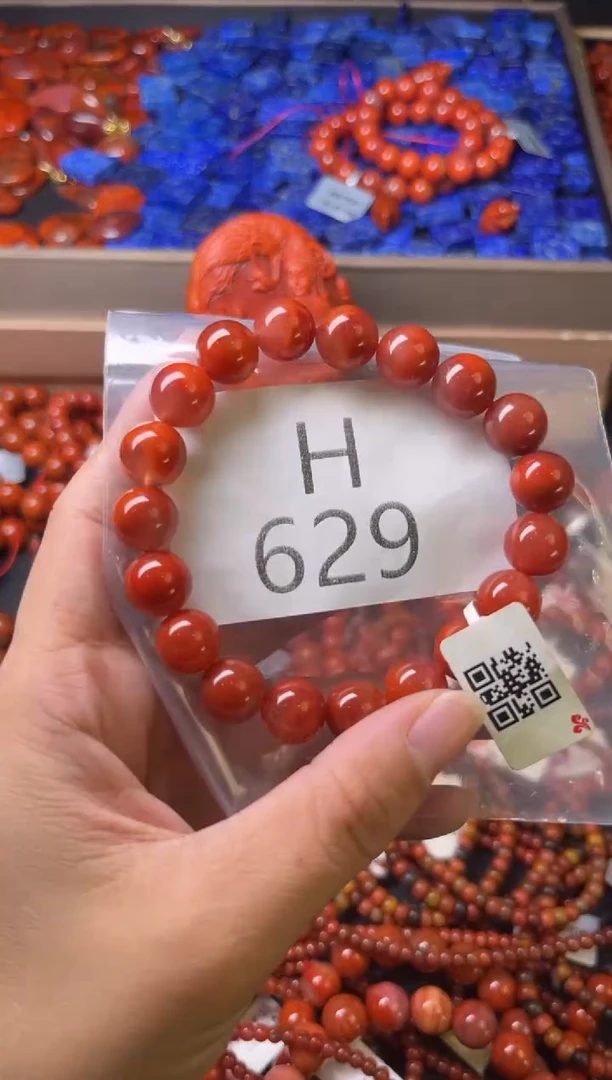 未镶嵌南红玛瑙珠宝奇石H629-10